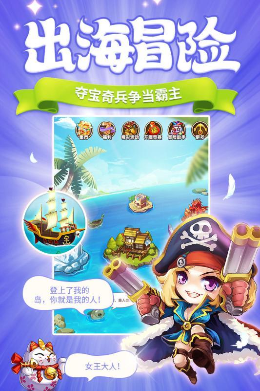 雷火官方网站入口